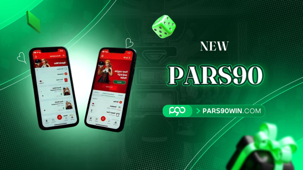 new-pars90